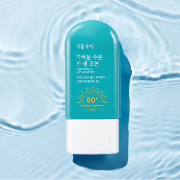Shingmulnara Oxygen Water Light Sun Gel Lotion SPF 50+ PA++++ 60ml