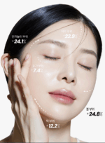 AHC Hyaluro Deep Volume 5 Intra Serum 40ml - Image 2