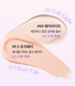 COSNORI Panthenol Barrier Cushion SPF50+ PA++++ 12g - Image 6