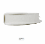 LUMINOUS Melting Fit Shine Balm 3.4g - Image 5