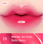 CLIO Apple Series Crystal Glam Tint 3.4g - Image 16