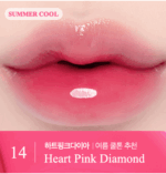 CLIO Apple Series Crystal Glam Tint 3.4g - Image 20