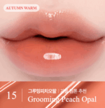 CLIO Apple Series Crystal Glam Tint 3.4g - Image 21