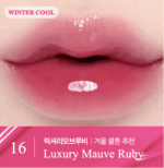 CLIO Apple Series Crystal Glam Tint 3.4g - Image 22