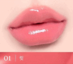 LUMINOUS Melting Fit Shine Balm 3.4g - Image 7