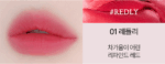 HOLIKA HOLIKA Melting Blur Lip Pot 5g - Image 2