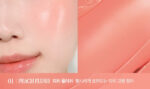 Clio Essential Lipcheek Tap 4.5g - Image 9