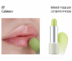 freshian Sensual Vegan Lip Balm 3.3 g - Image 8