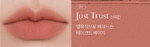 BBIA Last Powder Lipstick 3.5g - Image 3