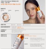 SOME BY MI V10 Hyal Hydra Capsule Sunscreen 40ml - Image 2