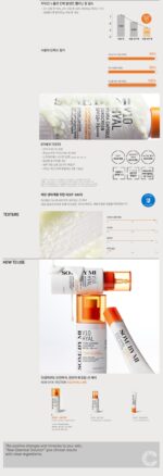 SOME BY MI V10 Hyal Hydra Capsule Sunscreen 40ml - Image 4