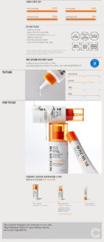 SOME BY MI V10 Hyal Antioxidant Sunscreen 40ml - Image 7