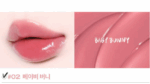 tooq Gentle Kiss Glow Tint 3g - Image 6