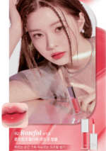 2aN Dew Gloy Tint 3.4g - Image 5