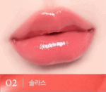 LUMINOUS Melting Fit Shine Balm 3.4g - Image 8