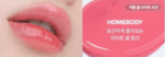 TPSY Juicy Lip Plumper 6g - Image 5