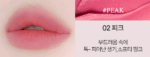 HOLIKA HOLIKA Melting Blur Lip Pot 5g - Image 3