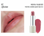 freshian Sensual Vegan Lip Balm 3.3 g - Image 9