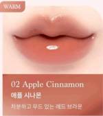 dasique Melting Candy Balm 1.5g - Image 6