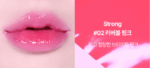 COSNORI Waterfull Lip Plumper 3.5g - Image 7