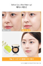 JUNGSAEMMOOL Sun-sual Vita Capsule Sun 50ml SPF 50+  PA++++ - Image 7