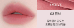 HOLIKA HOLIKA Melting Blur Lip Pot 5g - Image 4