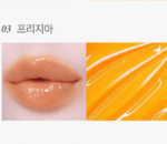 Glint by VDIVOV Tint Glosser 2.7g - Image 9