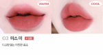 tooq New Classic Velvet Lip Tint 3.5g - Image 7
