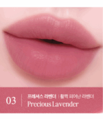 CLIO Hug Blur Tint 3.1g - Image 9