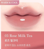 dasique Melting Candy Balm 1.5g - Image 7