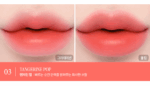 CLIO Water Soda Tint 3g - Image 16