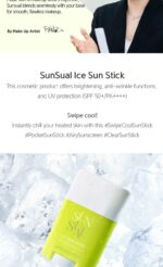 JUNGSAEMMOOL Sun-sual Ice Sun Stick SPF 50+ PA++++ 16g - Image 3