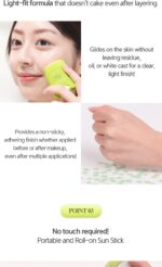 JUNGSAEMMOOL Sun-sual Ice Sun Stick SPF 50+ PA++++ 16g - Image 6