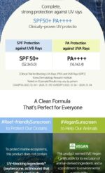 JUNGSAEMMOOL Sun-sual Ice Sun Stick SPF 50+ PA++++ 16g - Image 8