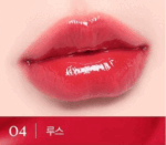 LUMINOUS Melting Fit Shine Balm 3.4g - Image 10