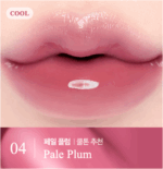 CLIO Apple Series Crystal Glam Tint 3.4g - Image 10