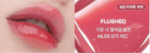 TPSY Juicy Lip Plumper 6g - Image 7