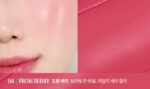 Clio Essential Lipcheek Tap 4.5g - Image 12