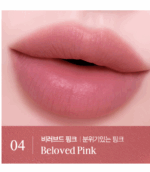 CLIO Hug Blur Tint 3.1g - Image 10