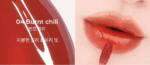 mude Glace Lip Tint 3g - Image 8
