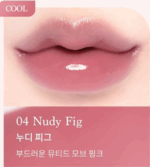 dasique Melting Candy Balm 1.5g - Image 8