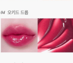 Glint by VDIVOV Tint Glosser 2.7g - Image 10