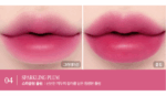 CLIO Water Soda Tint 3g - Image 17