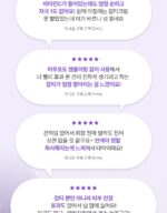 SUNGBOON EDITOR Meoru Podo Vita C Dark Spot Cream 50ml - Image 9