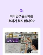 SUNGBOON EDITOR Meoru Podo Vita C Dark Spot Cream 50ml - Image 19