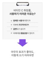 SUNGBOON EDITOR Meoru Podo Vita C Dark Spot Cream 50ml - Image 24