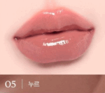 LUMINOUS Melting Fit Shine Balm 3.4g - Image 11