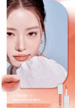 2aN Dew Gloy Tint 3.4g - Image 8