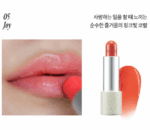 freshian Sensual Vegan Lip Balm 3.3 g - Image 12