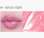 Glint by VDIVOV Tint Glosser 2.7g - Image 11